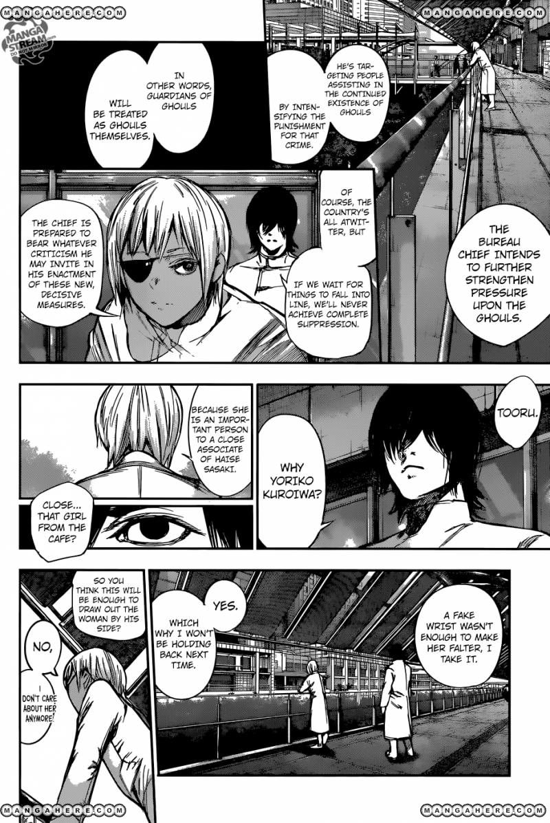 Read Tokyo Ghoul։re EN Manga Online