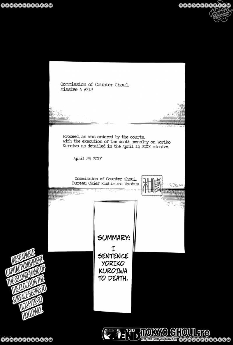 Read Tokyo Ghoul։re EN Manga Online