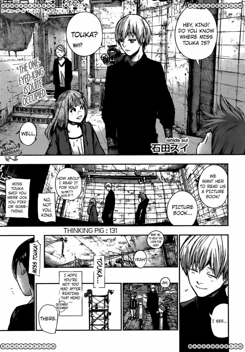 Read Tokyo Ghoul։re EN Manga Online