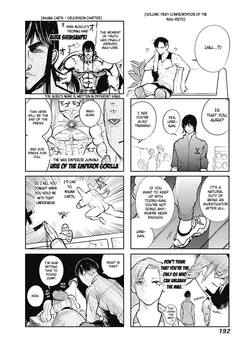Read Tokyo Ghoul։re EN Manga Online