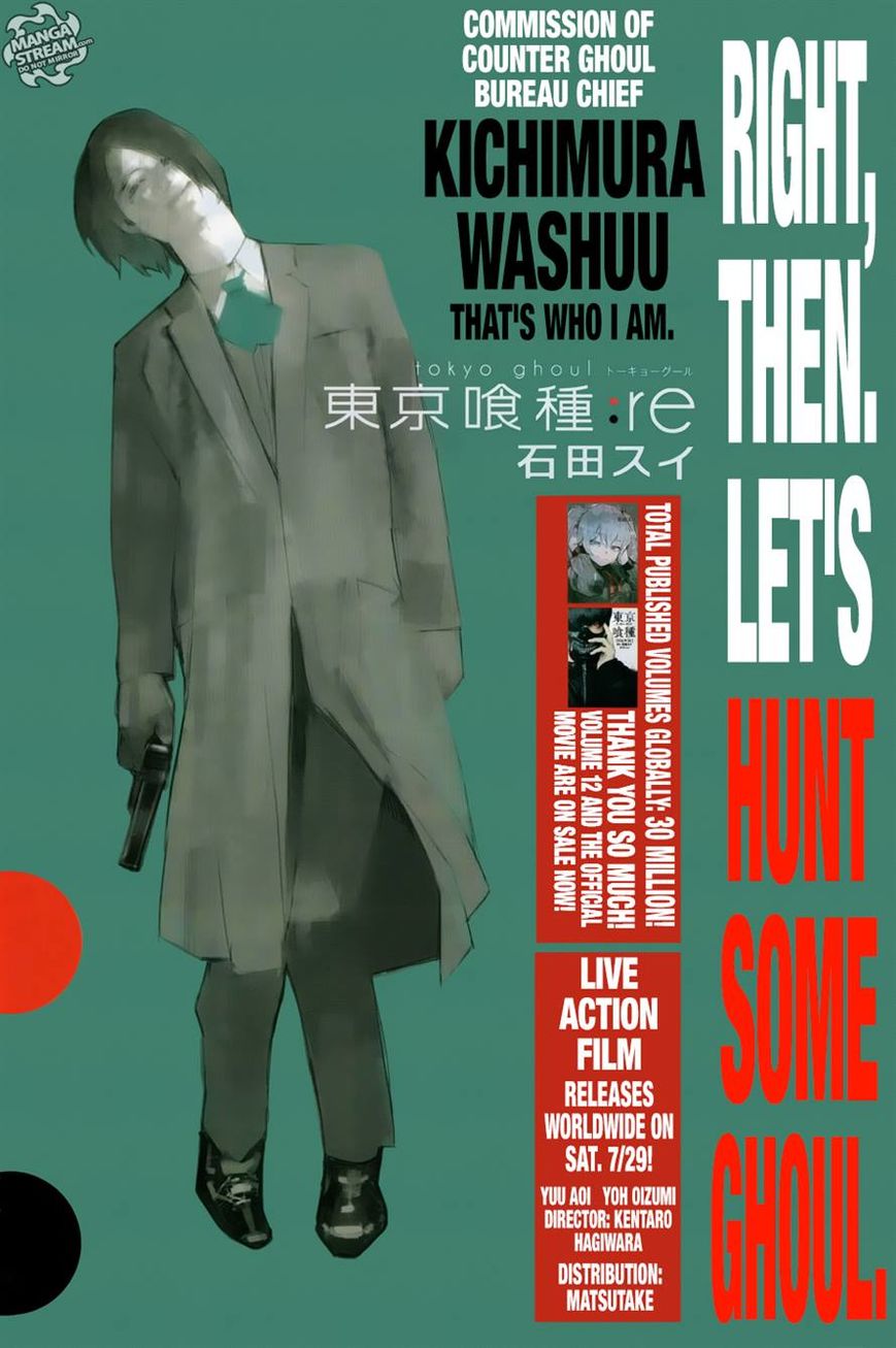 Read Tokyo Ghoul։re EN Manga Online