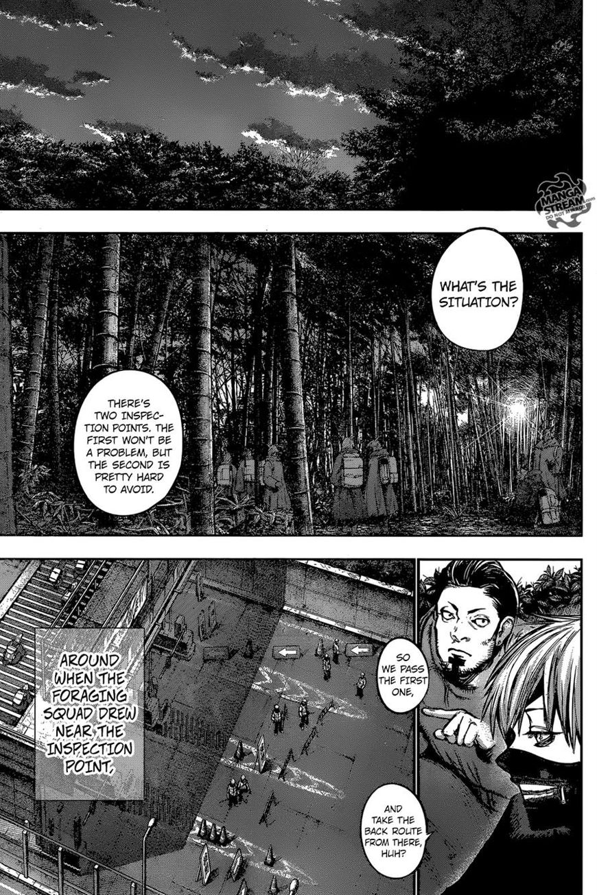 Read Tokyo Ghoul։re EN Manga Online