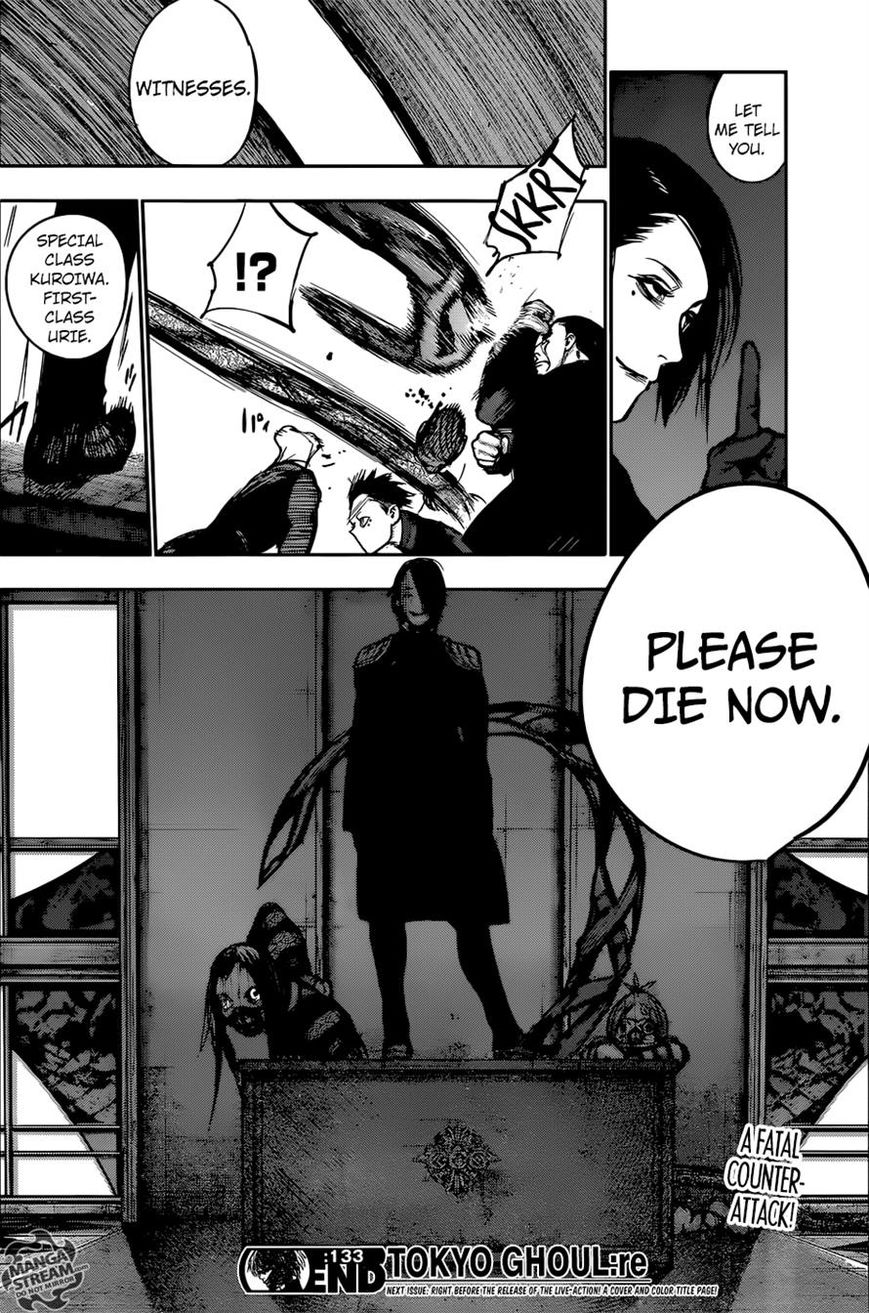 Read Tokyo Ghoul։re EN Manga Online