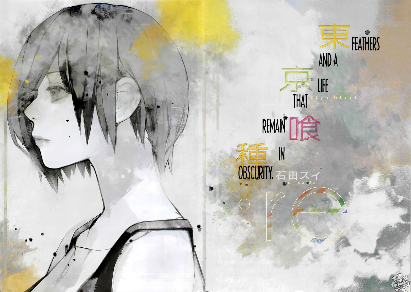 Read Tokyo Ghoul։re EN Manga Online