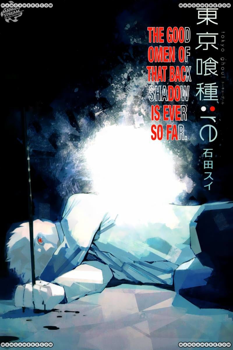 Read Tokyo Ghoul։re EN Manga Online