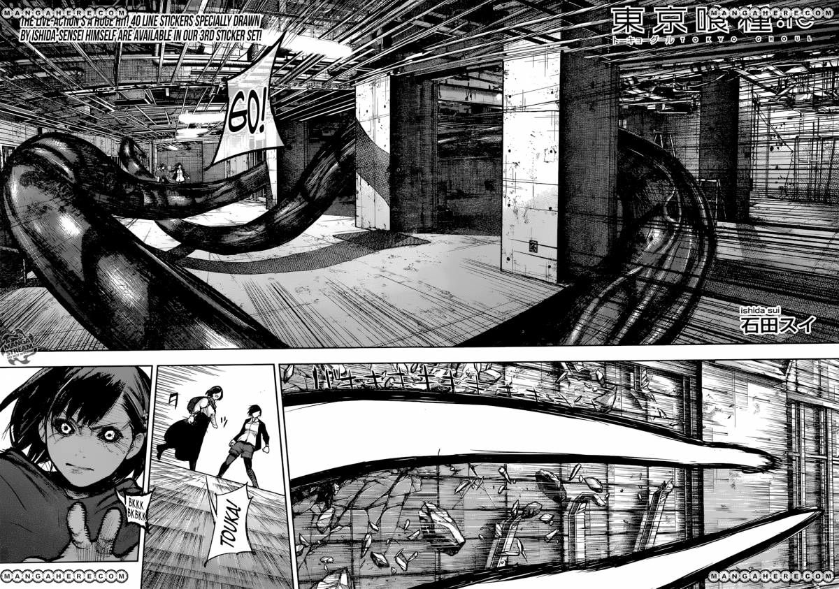Read Tokyo Ghoul։re EN Manga Online