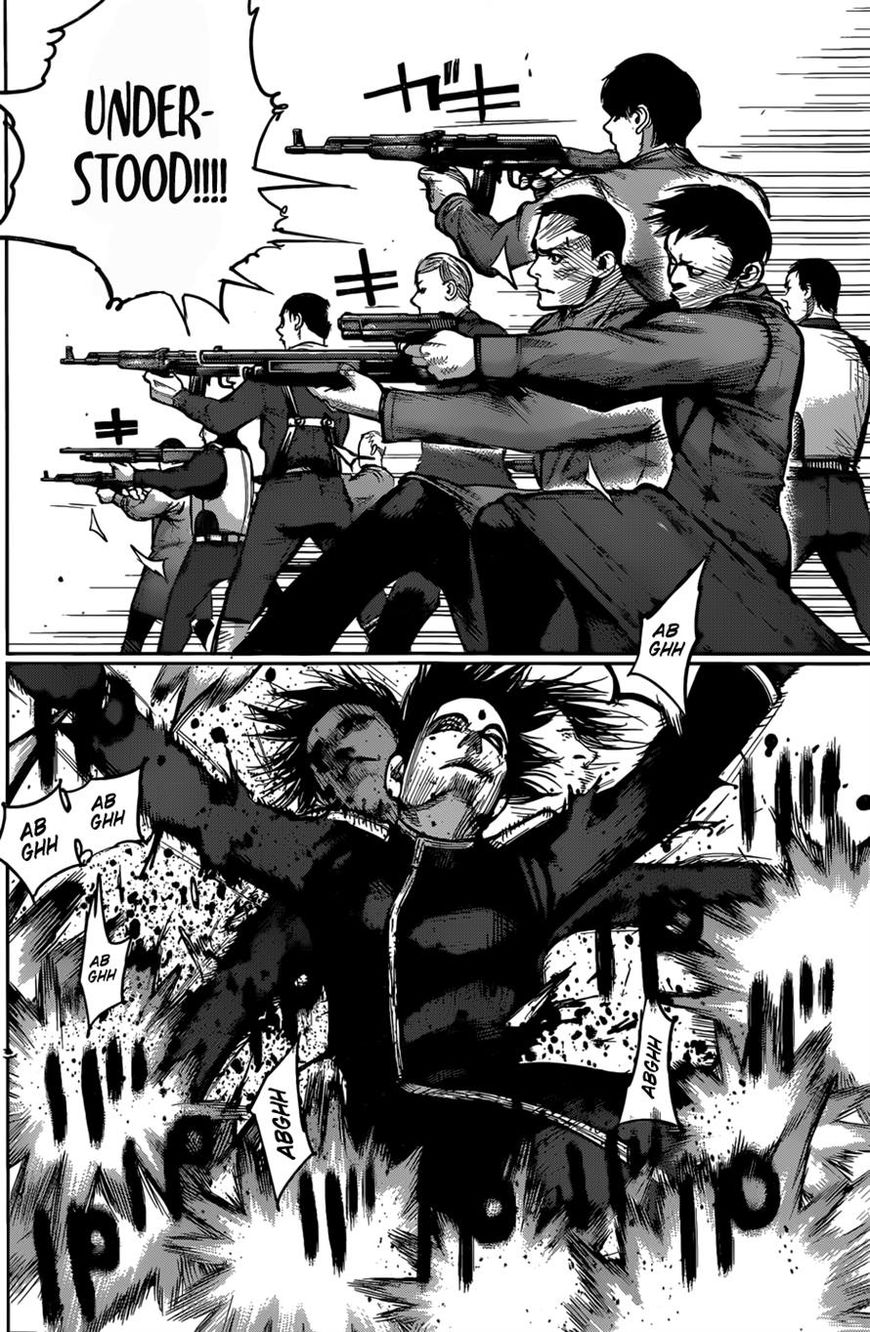 Read Tokyo Ghoul։re EN Manga Online