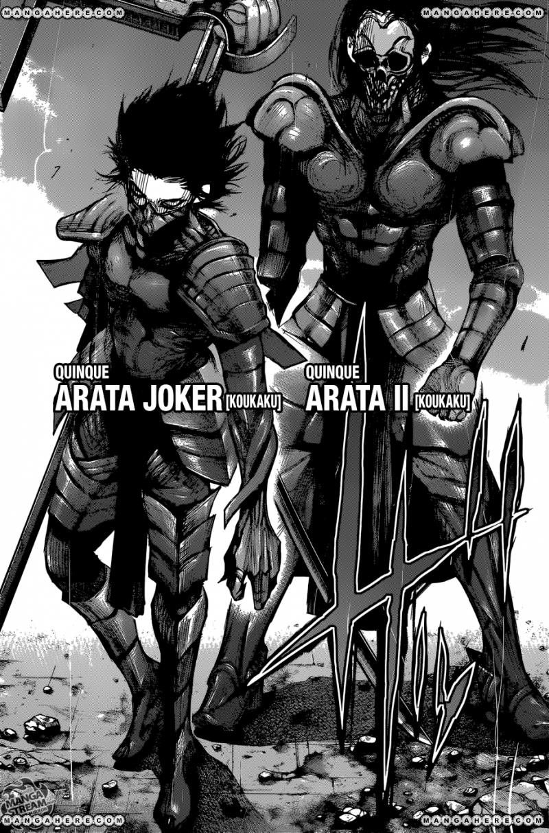 Read Tokyo Ghoul։re EN Manga Online