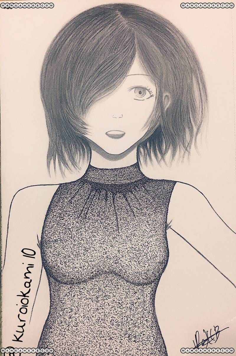 Read Tokyo Ghoul։re EN Manga Online