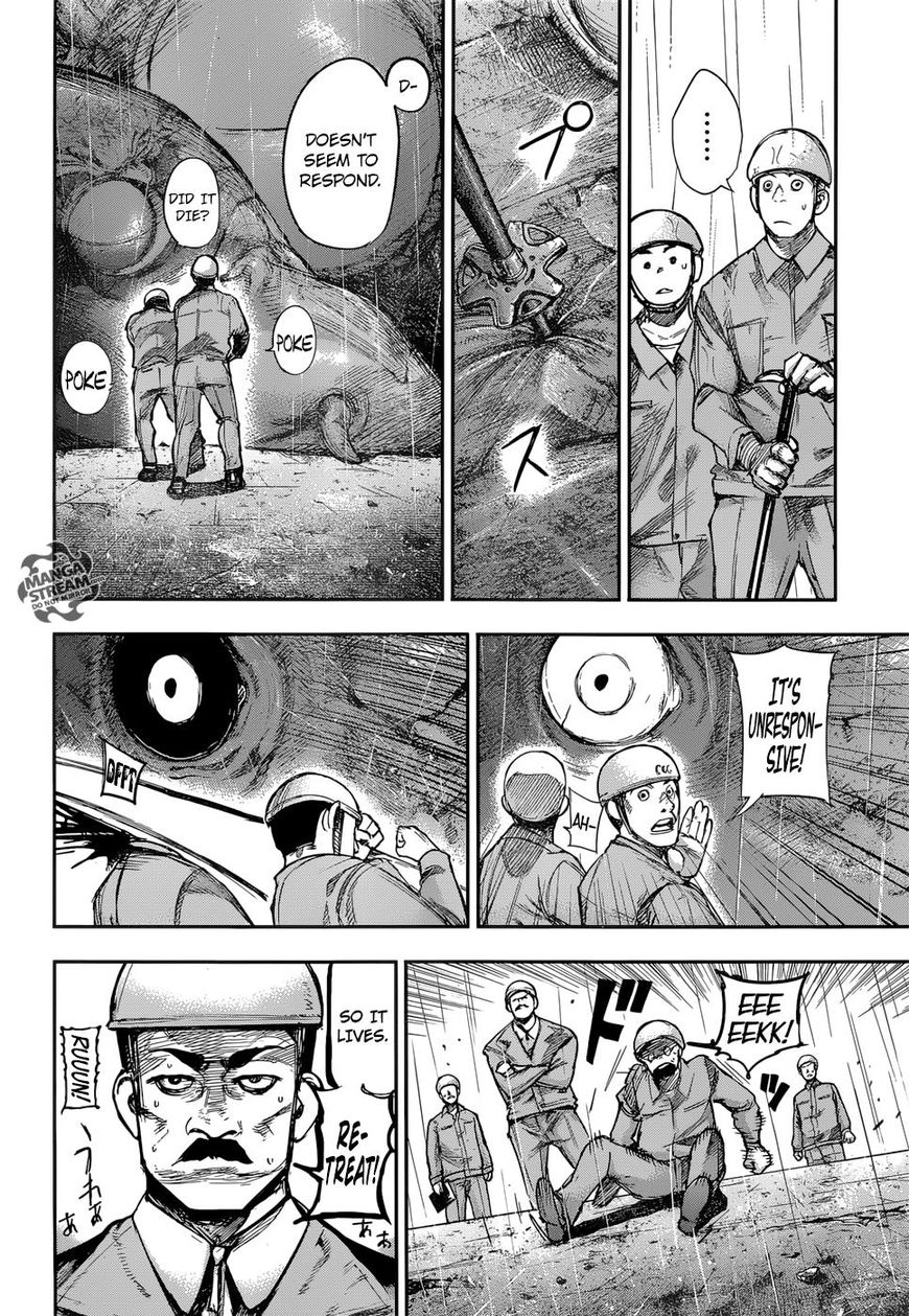Read Tokyo Ghoul։re EN Manga Online