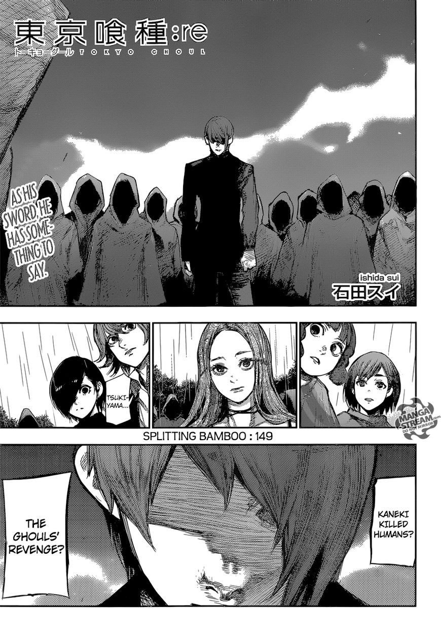 Read Tokyo Ghoul։re EN Manga Online