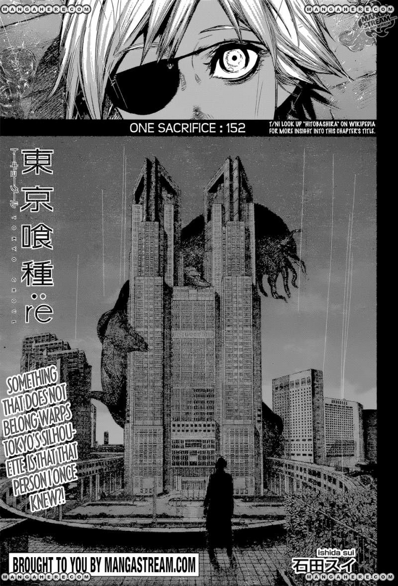 Read Tokyo Ghoul։re EN Manga Online