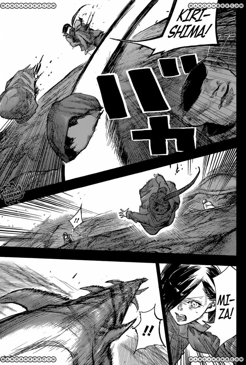 Read Tokyo Ghoul։re EN Manga Online