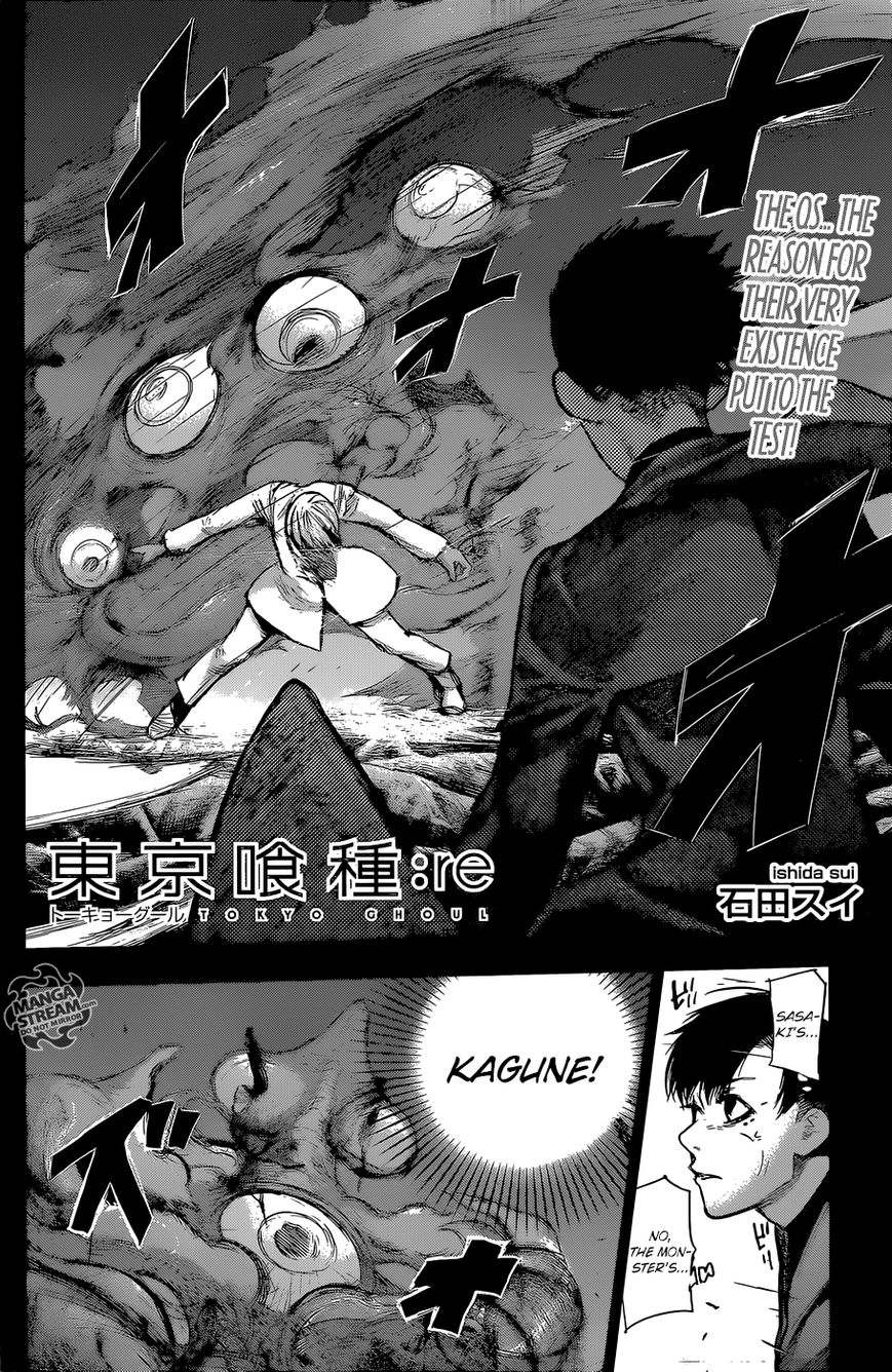 Read Tokyo Ghoul։re EN Manga Online