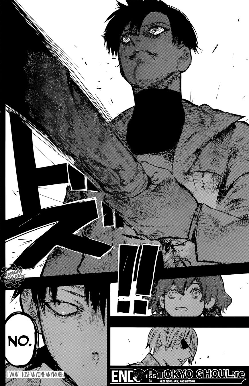 Read Tokyo Ghoul։re EN Manga Online