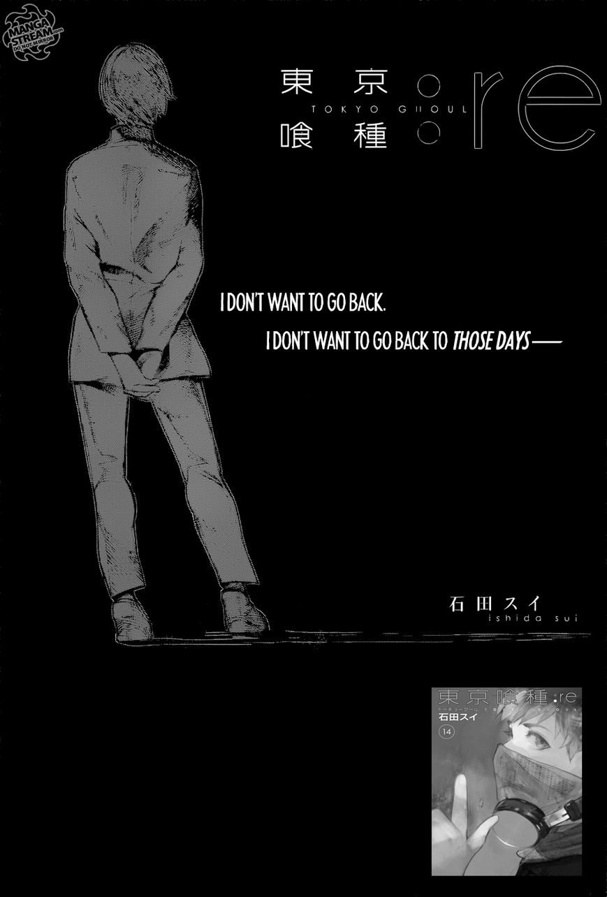 Read Tokyo Ghoul։re EN Manga Online