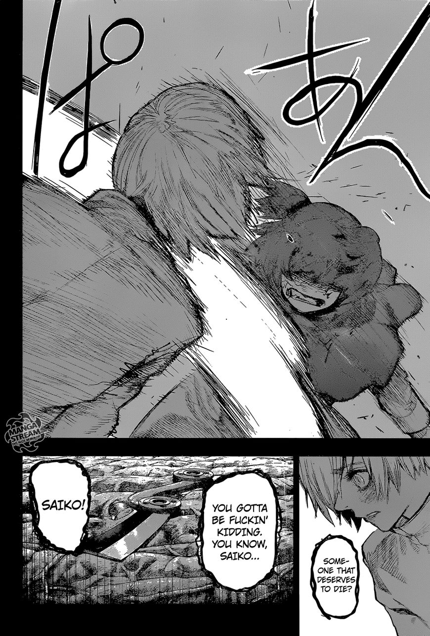 Read Tokyo Ghoul։re EN Manga Online