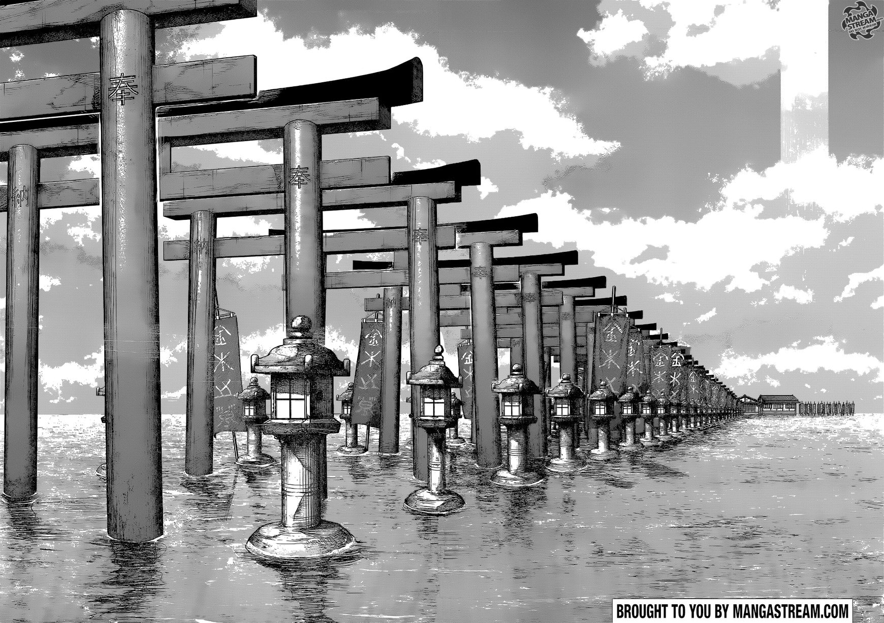 Read Tokyo Ghoul։re EN Manga Online