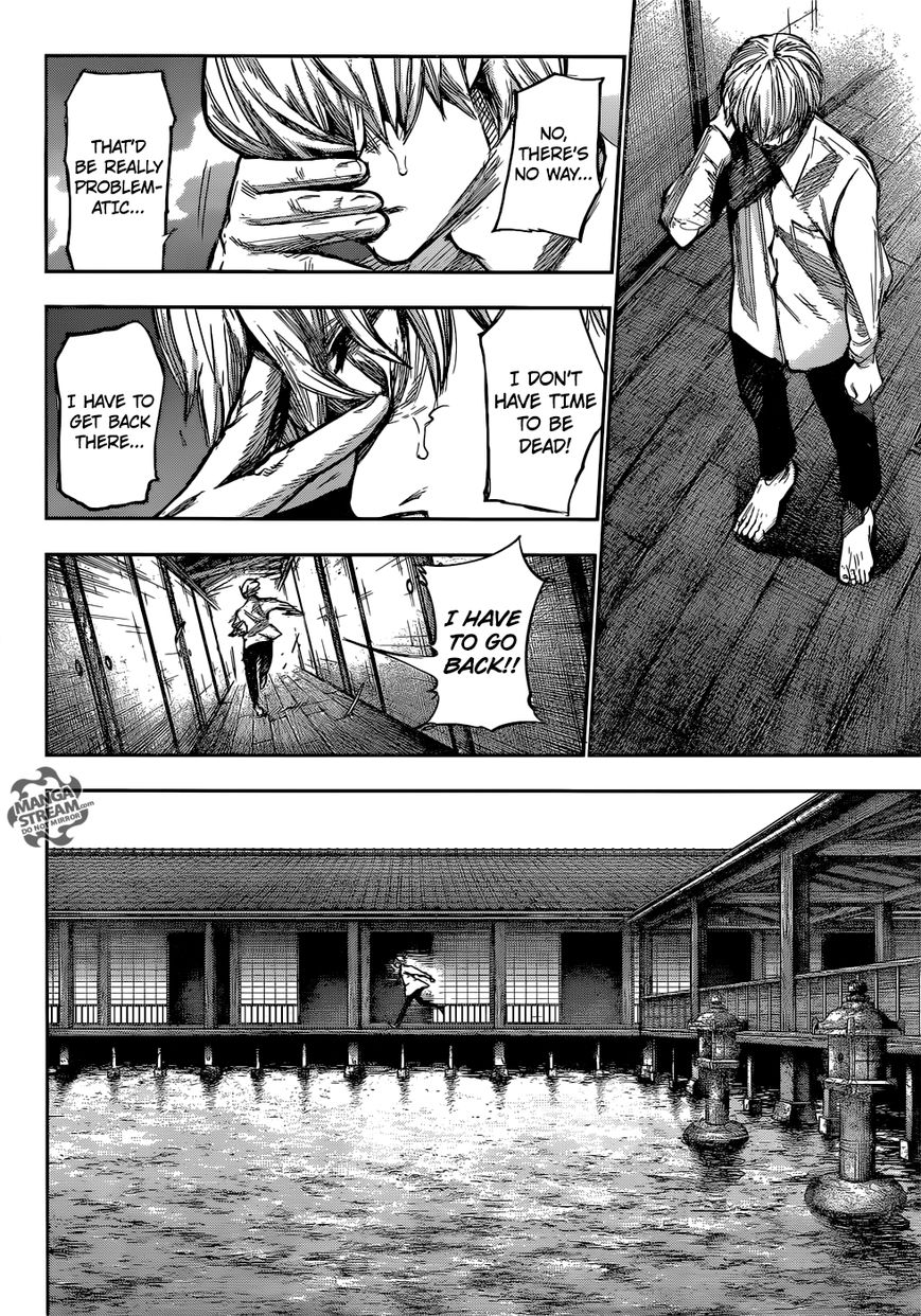 Read Tokyo Ghoul։re EN Manga Online