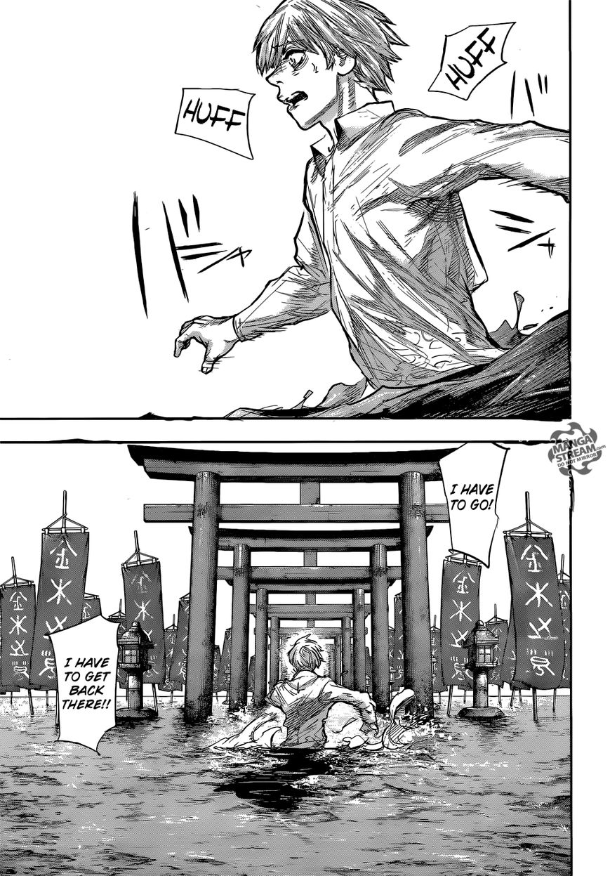 Read Tokyo Ghoul։re EN Manga Online