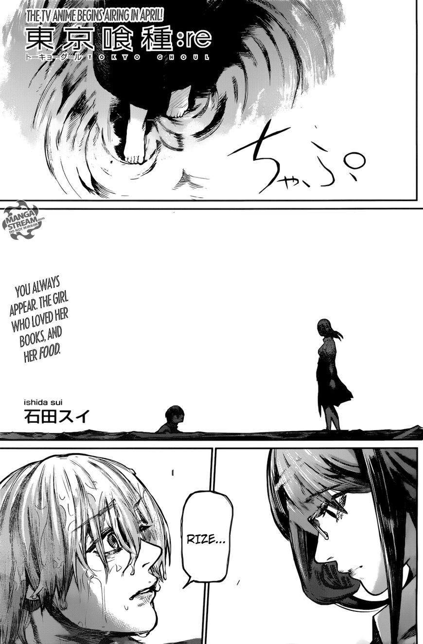 Read Tokyo Ghoul։re EN Manga Online