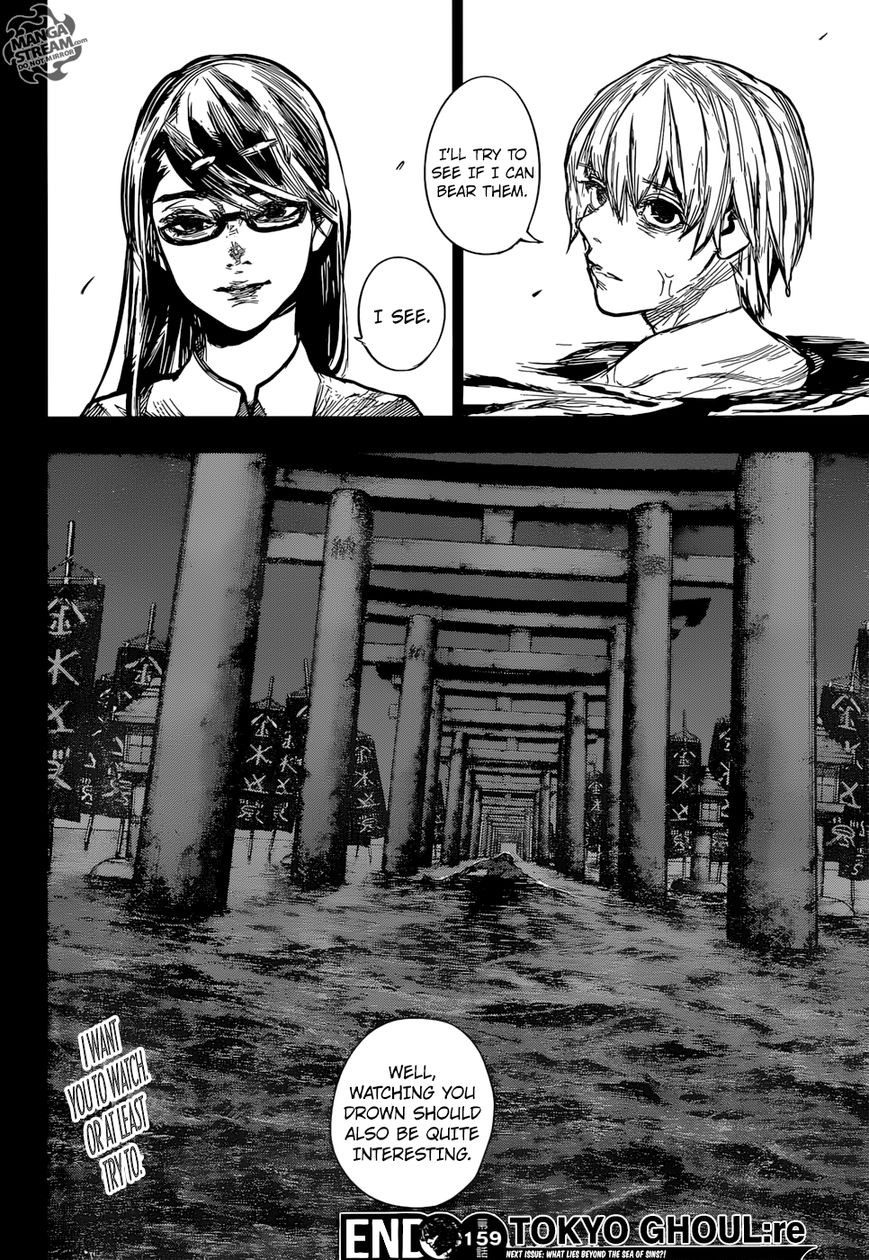Read Tokyo Ghoul։re EN Manga Online