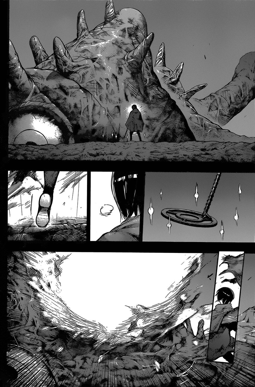 Read Tokyo Ghoul։re EN Manga Online