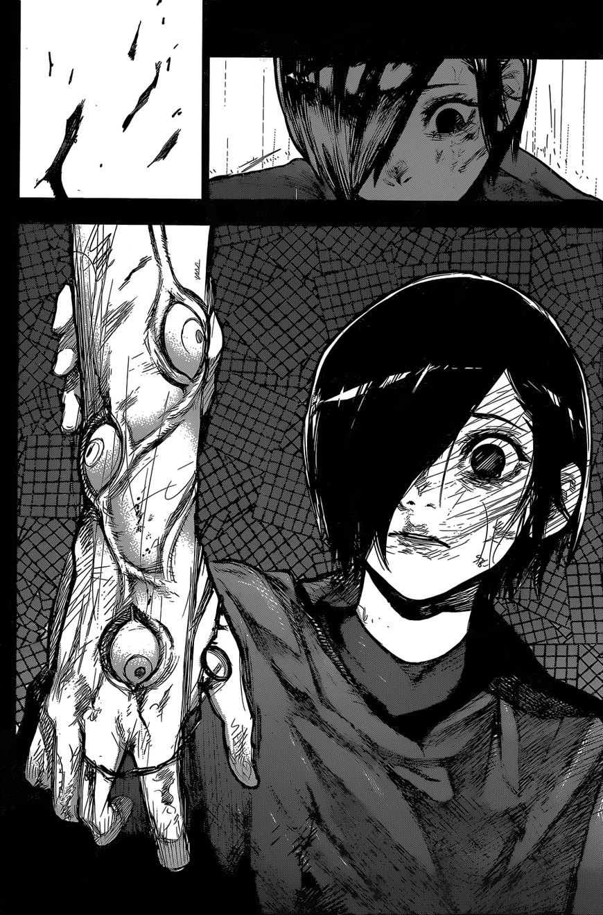 Read Tokyo Ghoul։re EN Manga Online