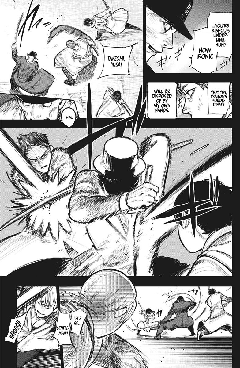 Read Tokyo Ghoul։re EN Manga Online