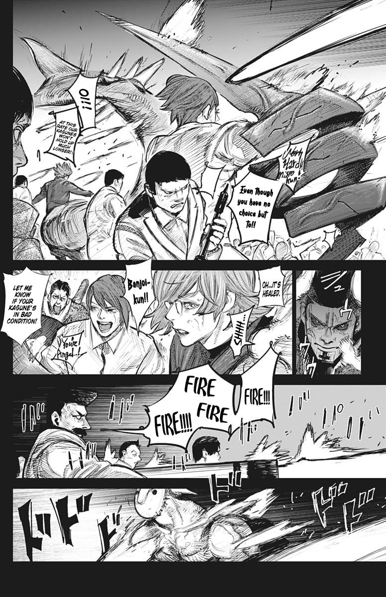 Read Tokyo Ghoul։re EN Manga Online