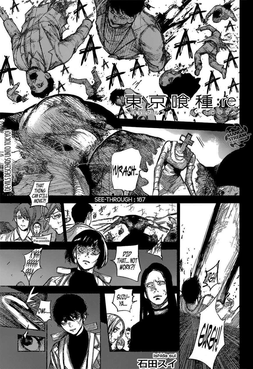 Read Tokyo Ghoul։re EN Manga Online