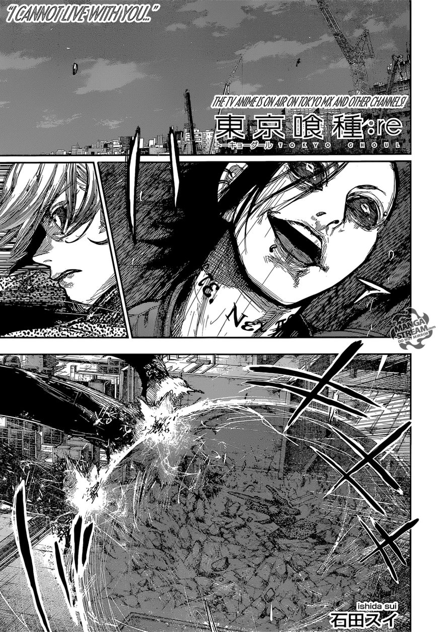 Read Tokyo Ghoul։re EN Manga Online