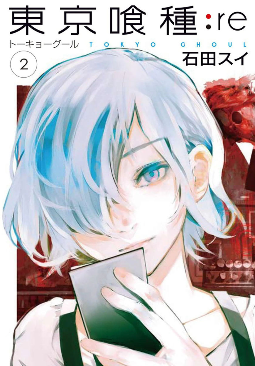 Read Tokyo Ghoul։re EN Manga Online
