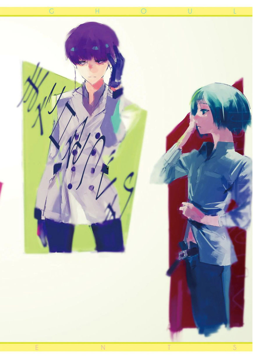 Read Tokyo Ghoul։re EN Manga Online