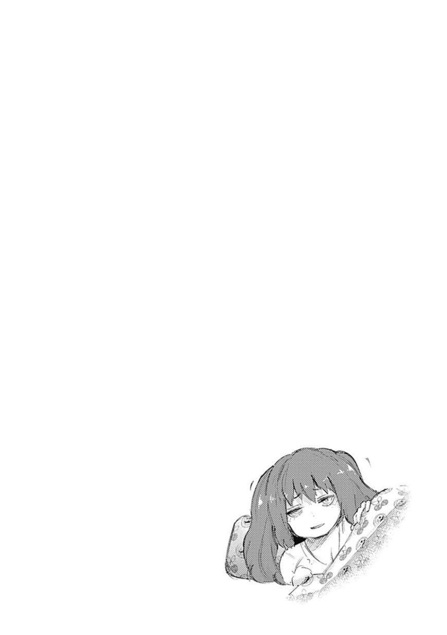 Read Tokyo Ghoul։re EN Manga Online