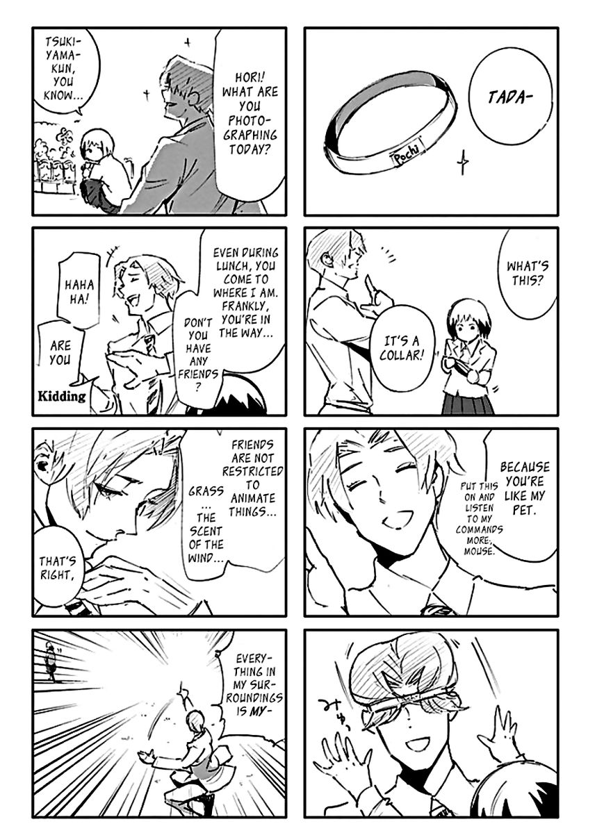 Read Tokyo Ghoul։re EN Manga Online