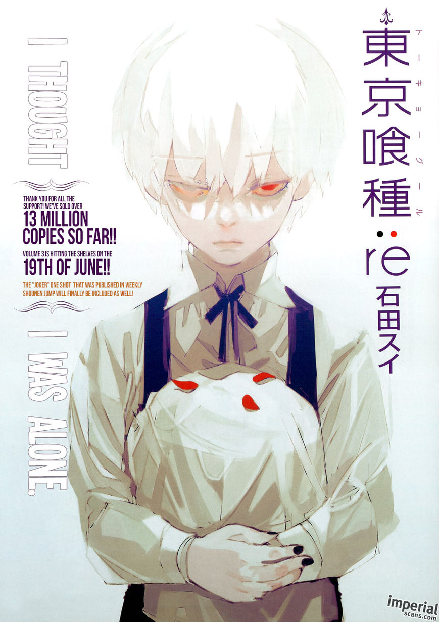 Read Tokyo Ghoul։re EN Manga Online