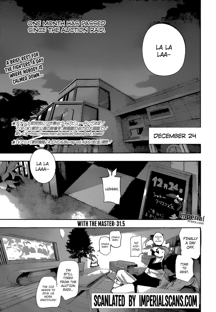 Read Tokyo Ghoul։re EN Manga Online