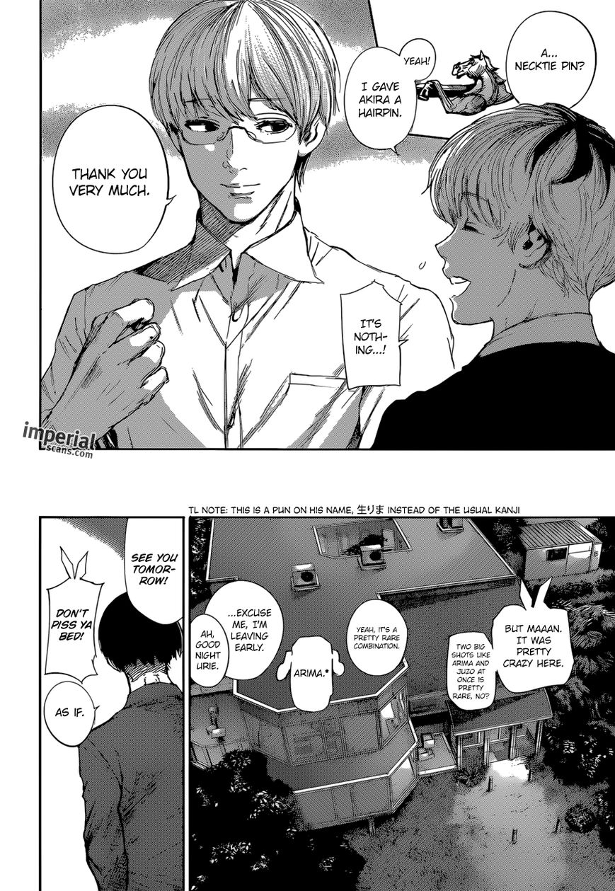 Read Tokyo Ghoul։re EN Manga Online