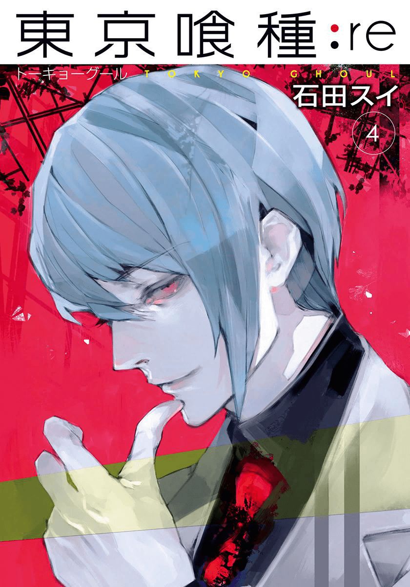 Read Tokyo Ghoul։re EN Manga Online