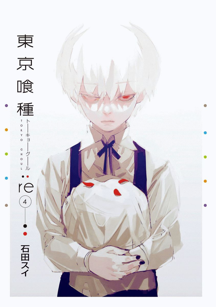 Read Tokyo Ghoul։re EN Manga Online
