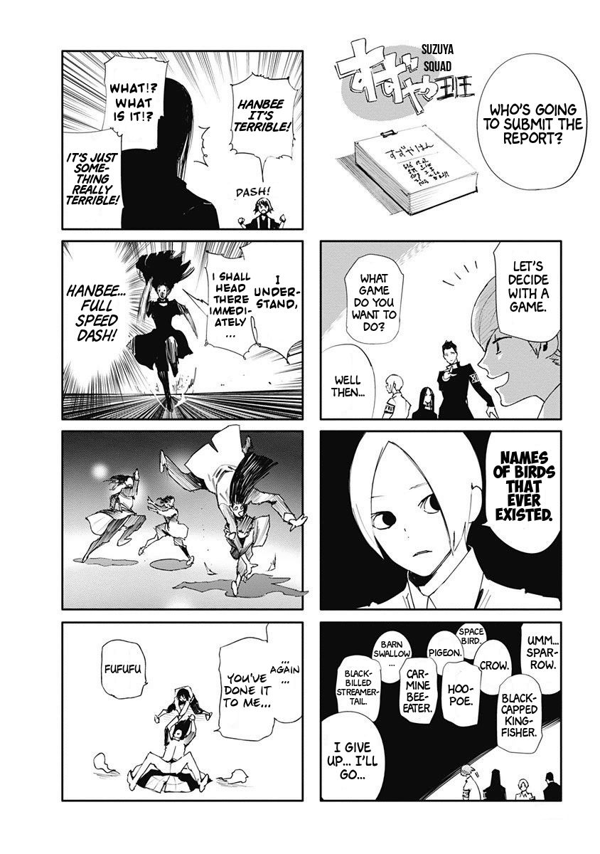 Read Tokyo Ghoul։re EN Manga Online