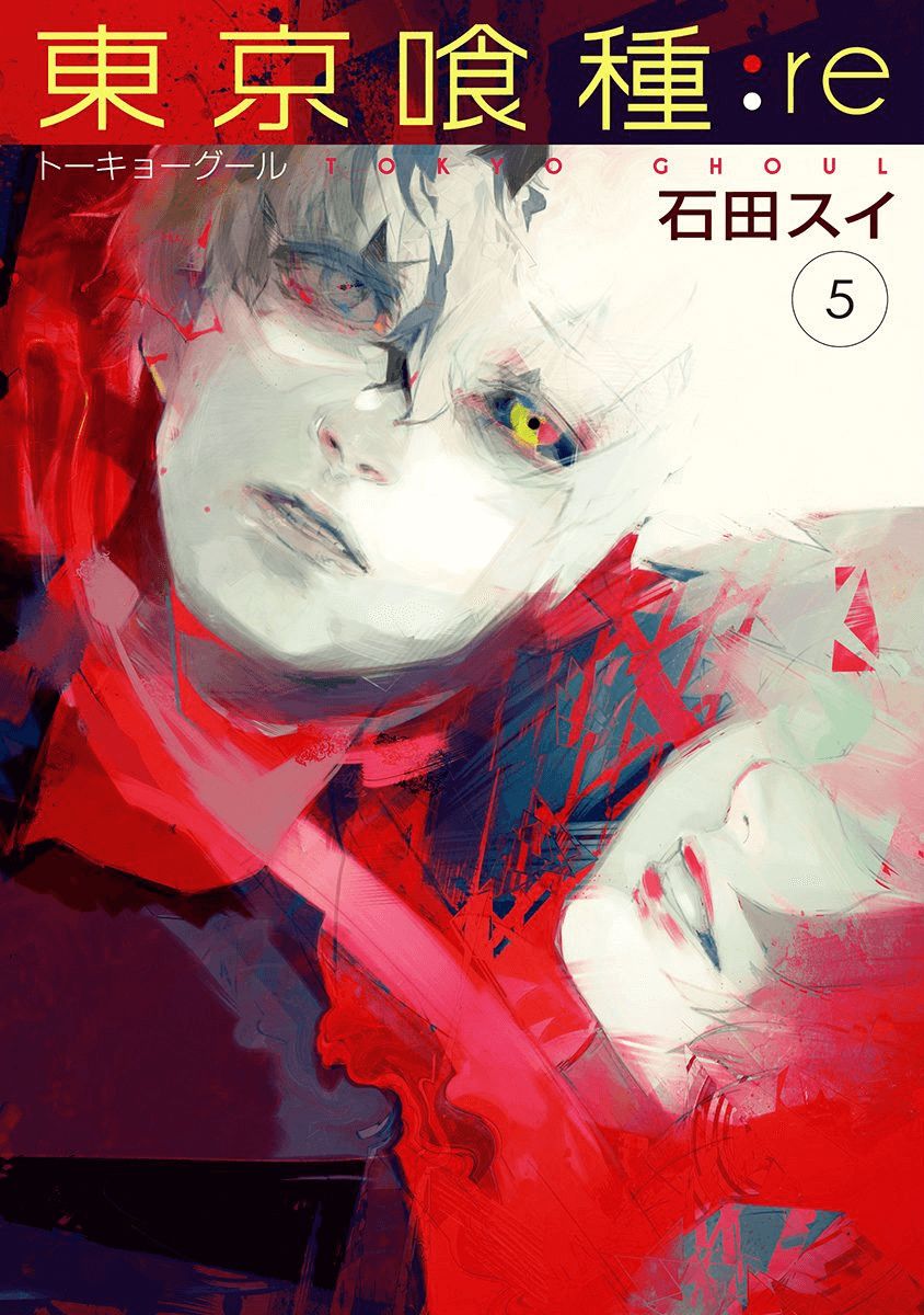 Read Tokyo Ghoul։re EN Manga Online