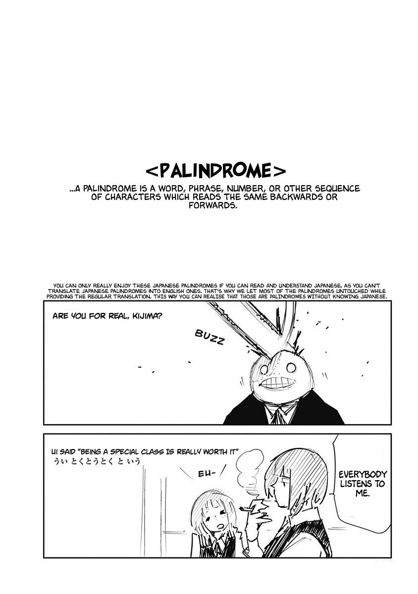 Read Tokyo Ghoul։re EN Manga Online