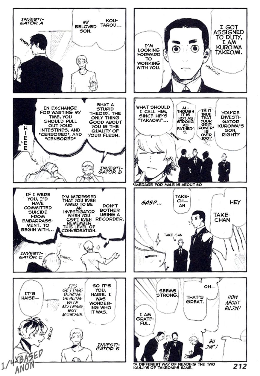 Read Tokyo Ghoul։re EN Manga Online