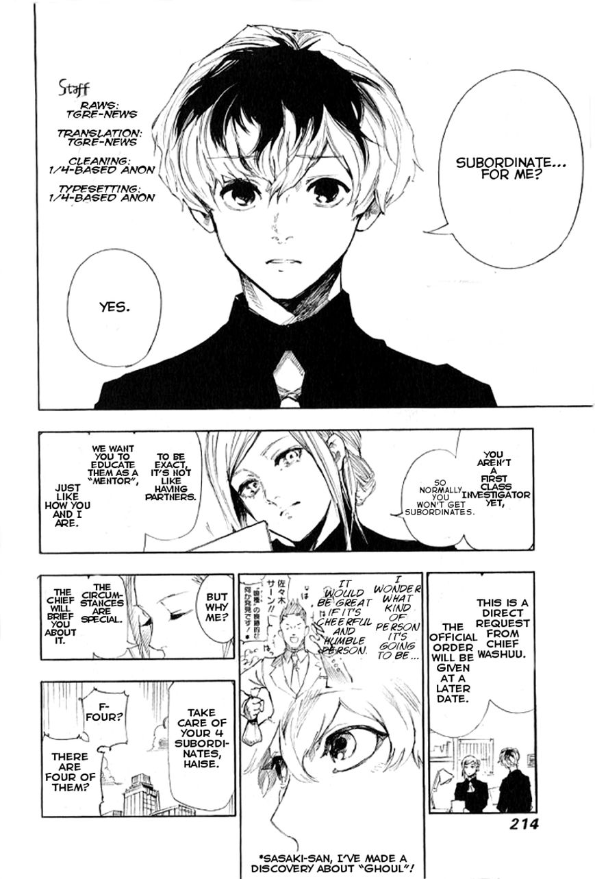 Read Tokyo Ghoul։re EN Manga Online