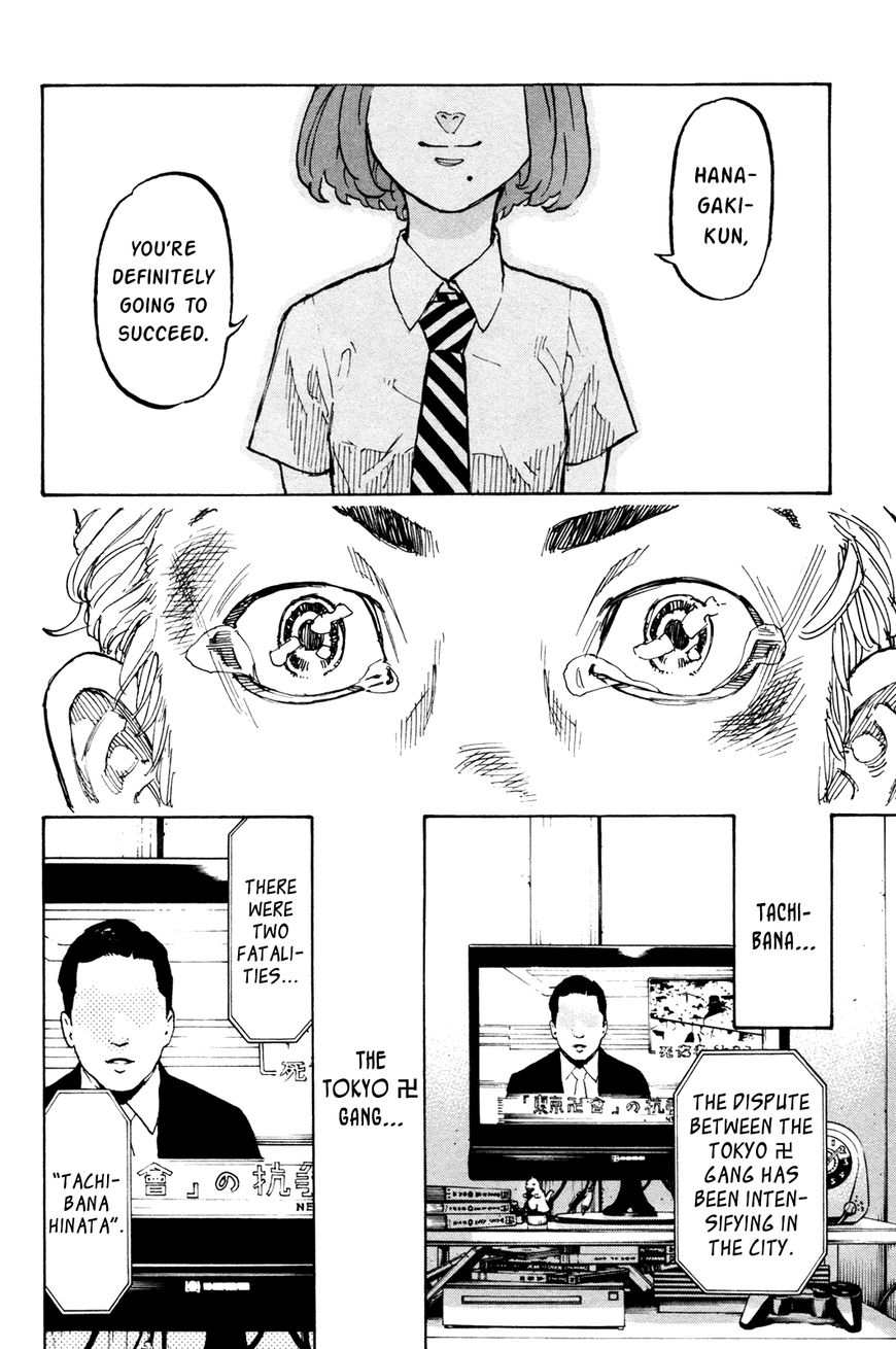 Read Tokyo Revengers EN Manga Online