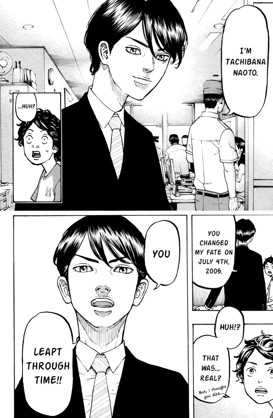 Read Tokyo Revengers EN Manga Online