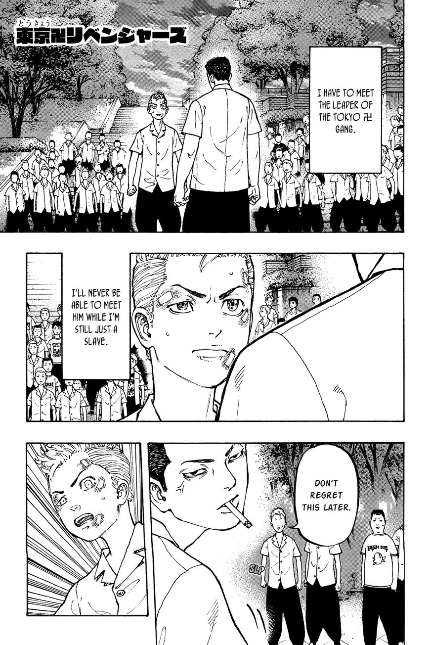 Read Tokyo Revengers EN Manga Online
