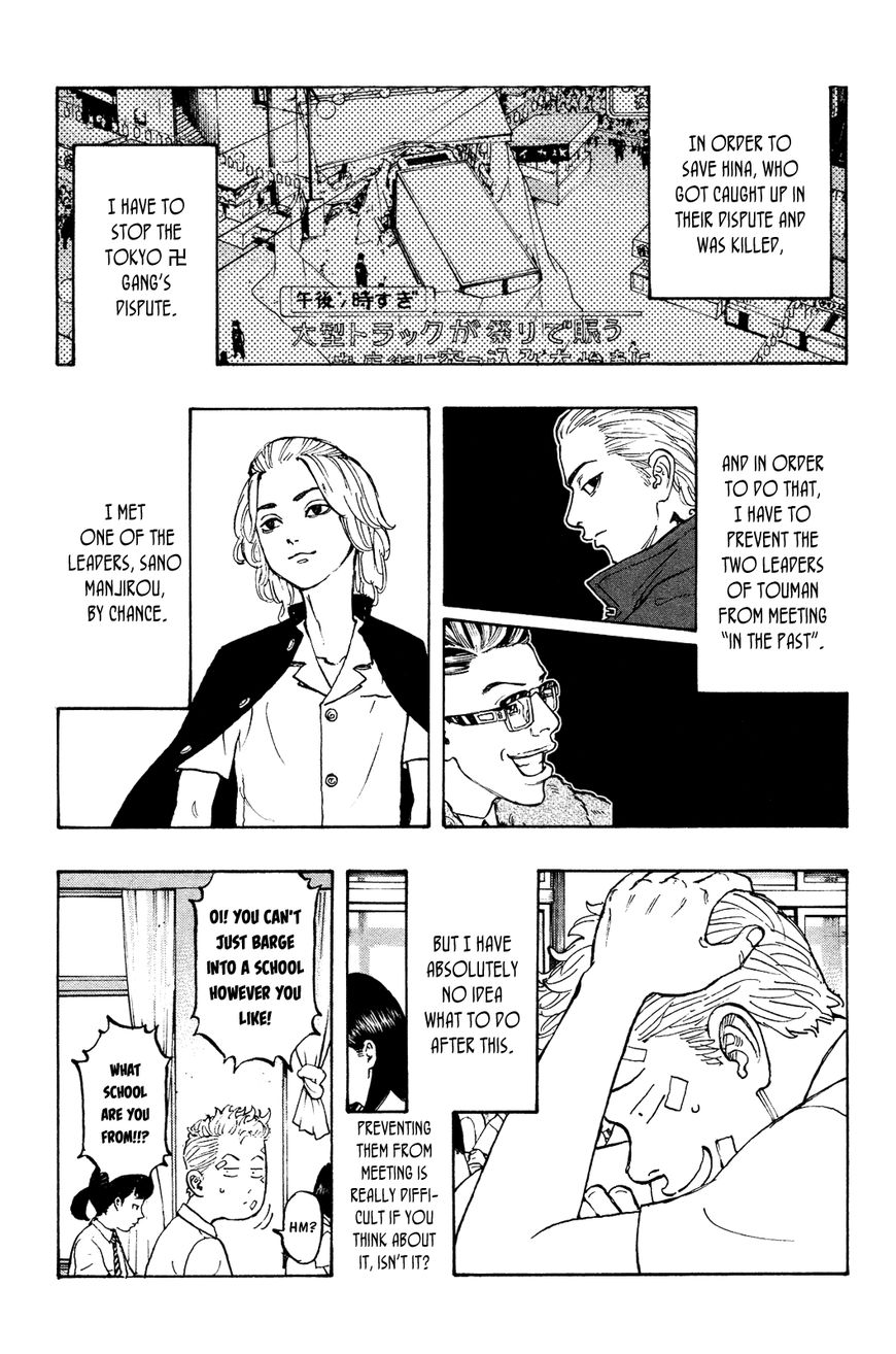 Read Tokyo Revengers EN Manga Online